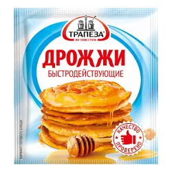 Дрожжи быстродейств.10г