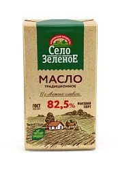 Масло Сливочное 82,5%  фольга(евро) 0,175кг Село Зеленое