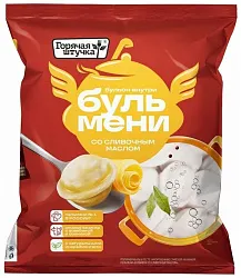 Пельмени Бульмени со сливочным маслом зам. 700г Горячая штучка