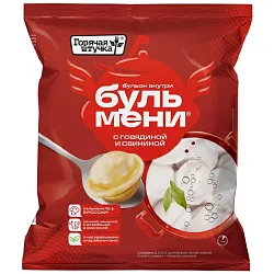 Пельмени Бульмени с говядиной и свининой зам.700г Горячая штучка