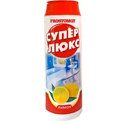 Средство чистящее Простомой Суперлюкс лимон 480 гр