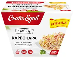 Паста Карбонара 300г(8) Сытоедов 10%