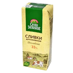 Сливки для взбивания 33% 0,200г Село Зеленое