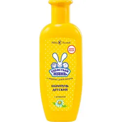 Шампунь д/волос Ушастый Нянь детский  200мл