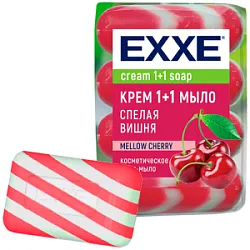 Мыло косметическое 1+1 спелая вишня/красное 4*75г EXXE