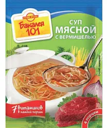 Суп Мясной с вермишелью 60г Руский продукт 10%