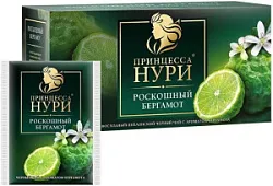 Чай пак.Принцесса Нури Роскошный Бергамот чер. 1,5г*25п 252