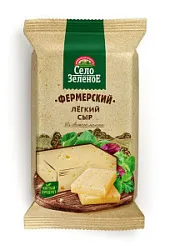 Сыр Фермерский легкий 35% 200г ТМ Село Зеленое