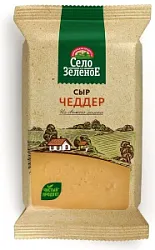Сыр Чеддер 50% 0,18кг Село Зеленое