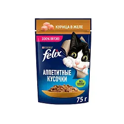 Корм для животных Феликс Аппетитные кусочки Курица 75 г