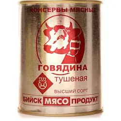 Консервы мясные Говядина тушеная в/с ГОСТ 338г БийскМясоПродукт