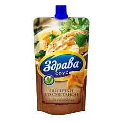 Соус Лисички со сметаной 42% 25г Здрава