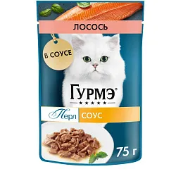 Корм для кошек Гурме Перл Лосось соус 75г