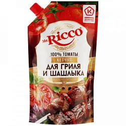 Кетчуп Mr.Ricco Для Гриля и Шашлыка 300мл ДПДЗ