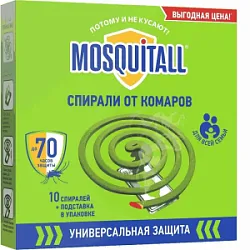 Спирали от комаров Москитолл Универсальная защита 10шт