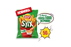 Чипсы Лейз Стикс Соус 1000 островов 50г