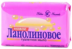 Мыло Ланолиновое 90г туа. Невская косметика