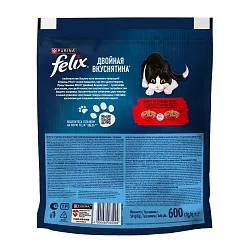 Корма для животных Феликс Двойная Вкуснятина говядина 600г