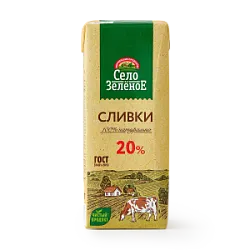 Сливки Стерил  20% 0,2кг Село Зеленое