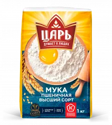 Мука пшеничная х/б в/с Царь 1кг Союзпищепром
