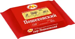 Сыр Пошехонский полутверд. 45% 200г ЮКМП