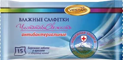 Салфетки влажные Вестар Антибактериальные 15шт
