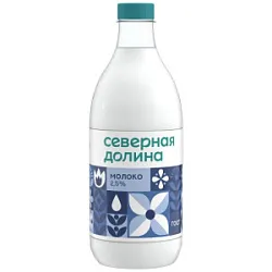 Молоко пит. пастер. ПЭТ ГОСТ 2,5% 1400г Северная долина БЗМЖ