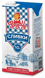 Сливки ультрапаст. Фрау Му 10% 1000 гр БЗМЖ