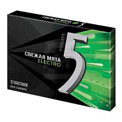 Жевательная резинка "Wrigley`s Five Electro"15,6г