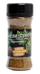 Приправа Хмели-сунели 50г