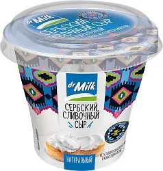 Сыр Тильзитер 50% 130г ТМ Село Зеленое