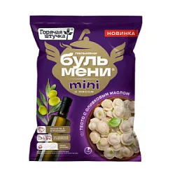 Пельмени Бульмени мини с мясом и оливковым маслом зам.700г Горячая штучка