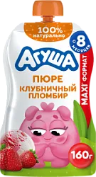 Агуша пюре 160гКлубн/пломбир (12)