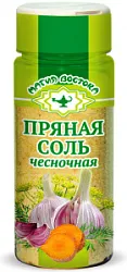 Соль Чесночная Магия востока 130гр