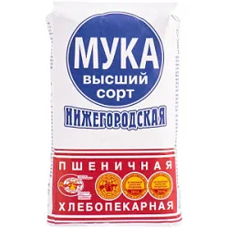 Мука в/с Кристалл  2кг фас.