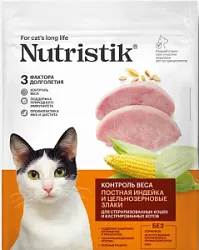 Корм для взрослых кошек Nutristik Постная индейка и цельнозерновые злаки 300г 