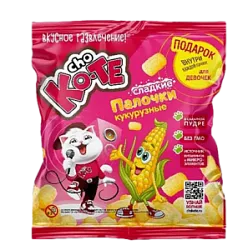 Кукурузные палочки CHO KO-TE с подарком для девочек 80г