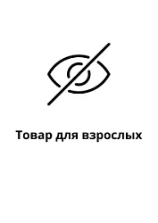 Напиток безалког. с/г ТМ Action LEMON-BLUE 1,5л ПЭТ