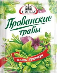 Приправа Зелень сушеная Прованские травы 7г Трапеза