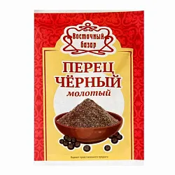 Перец черный молотый Восточный Базар 10г