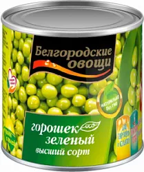 Консервы овощные Горошек зеленый ТМ Белгородские овощи 200г