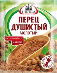 Приправа Перец душистый молотый 15г Трапеза