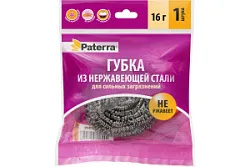 Губка металлическая PATERRA 16г 1шт