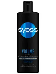 Шампунь д/волос Syoss Volume  450мл