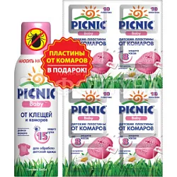 Аэрозоль Picnic Baby от  клещей и комаров125г