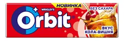 Жевательная резинка Орбит Кола-Вишня 13,6г