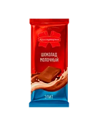 Шоколад Коммунарка молочный элит 75г