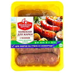 Колбаски для жарки с чесноком зам (лоток) 0,800 гр Павловская Курочка 