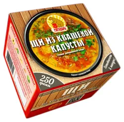 Щи из квашеной капусты зам.250г Государь-суп