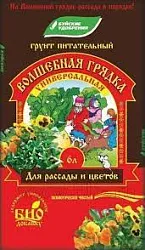 Грунт питательный Волшебная грядка 6л